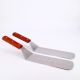 lot de 2 spatules plates inox manche en bois (36cm)